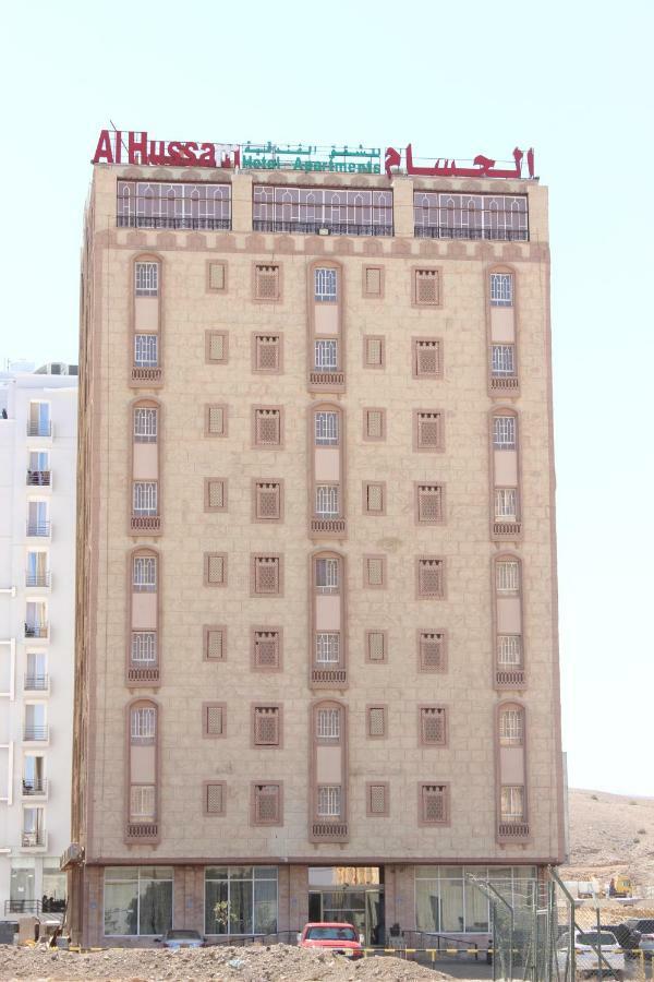 Al Hussam Hotel Apartments Rusayl Zewnętrze zdjęcie